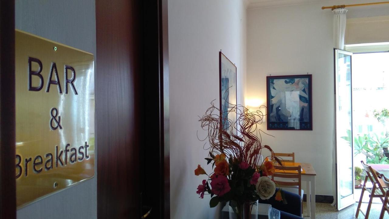 Ariston Petit Hotel